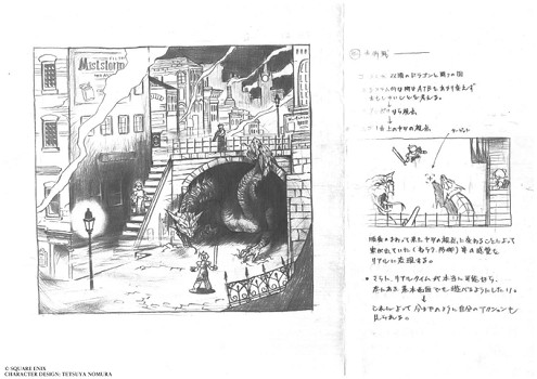 《最終幻想7》早期概念藝術圖：巨龍與克勞德正面交鋒