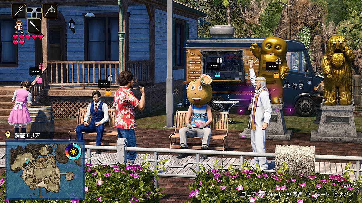 國外新人駭客表現神勇!《人中之龍8》D加密近日慘遭破解 國外新人駭客表現神勇!《人中之龍8》D加密近日慘遭破解