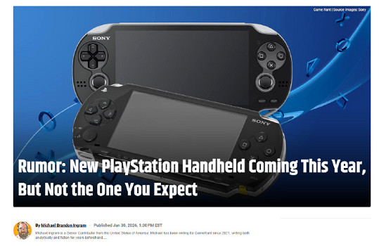 再迎猛將？曝索尼將於今年推出一款全新“PSP“掌機！