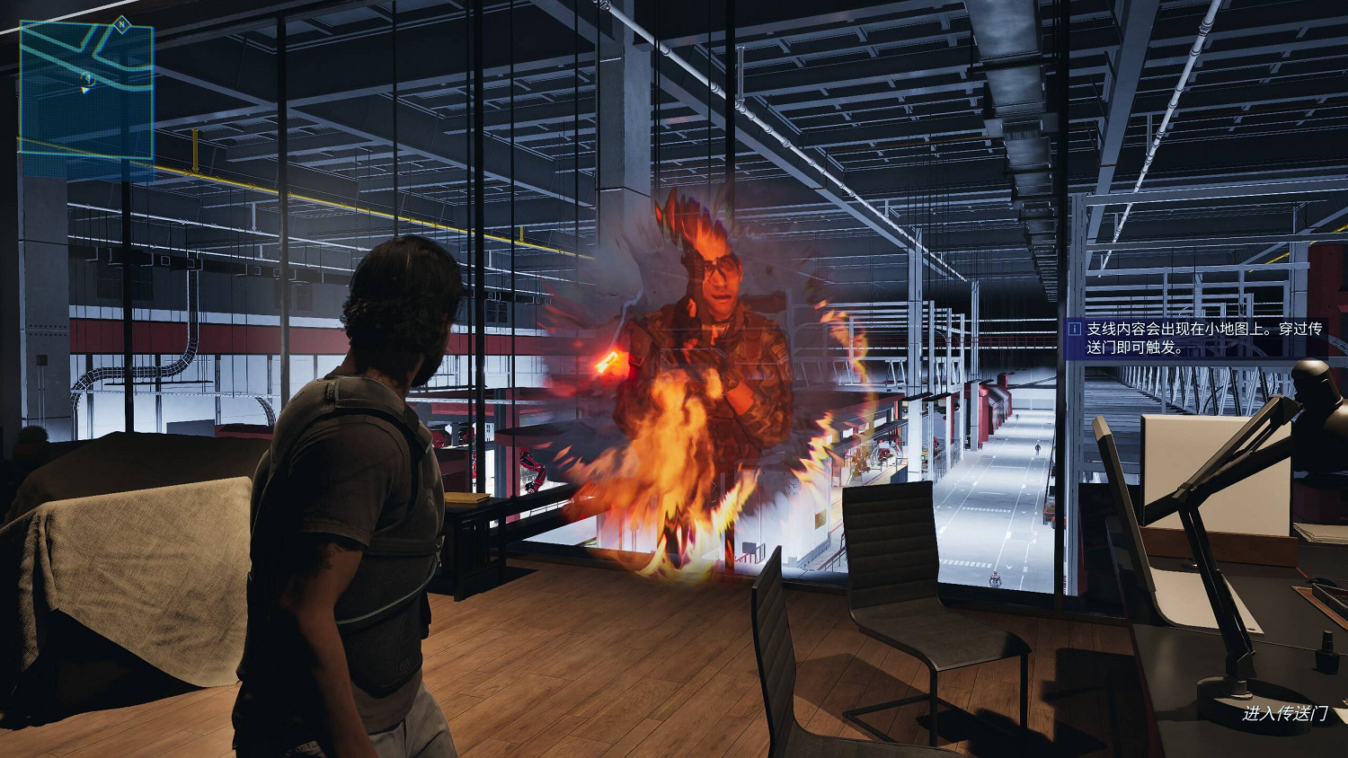 《心之眼》開發商主動與IO解約 ：取消與《殺手》連動