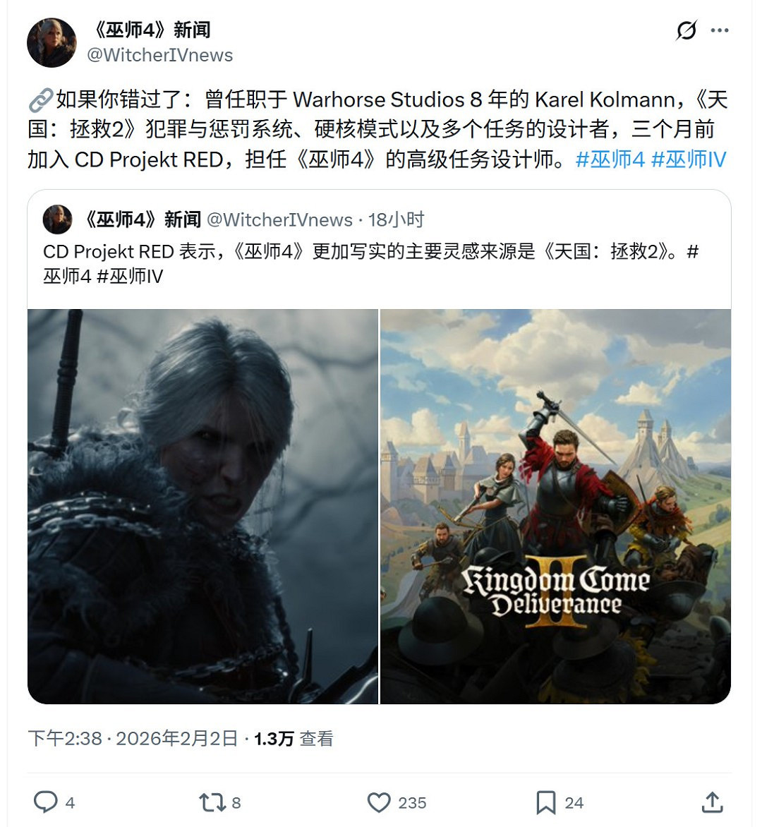 《巫師4》將學習《天國:拯救2》追求更強烈的真實感！