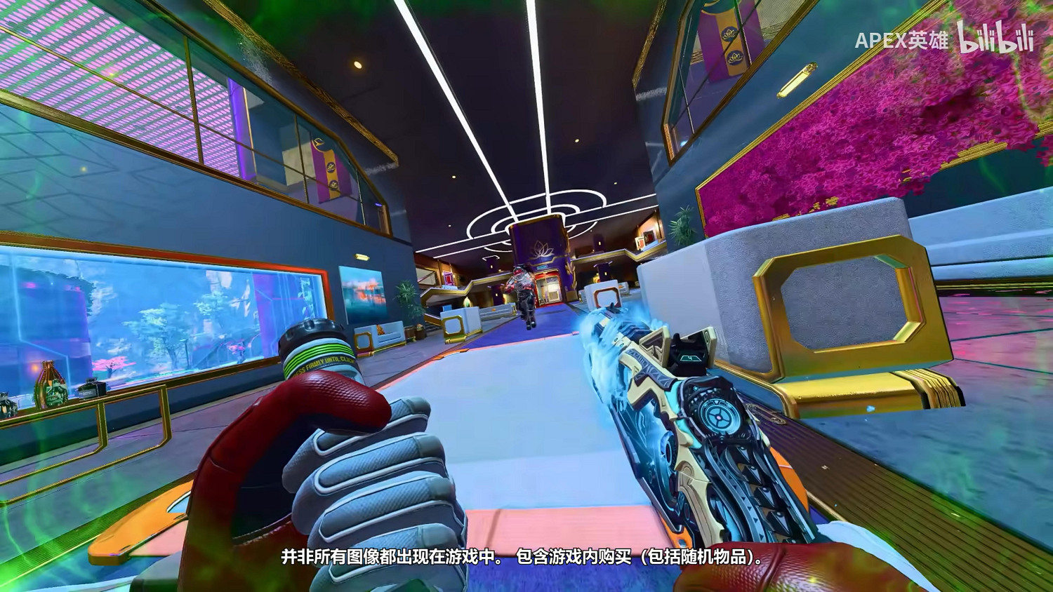 專訪:APEX S28賽季QA&amp;可愛吉祥物小水怪Nessie