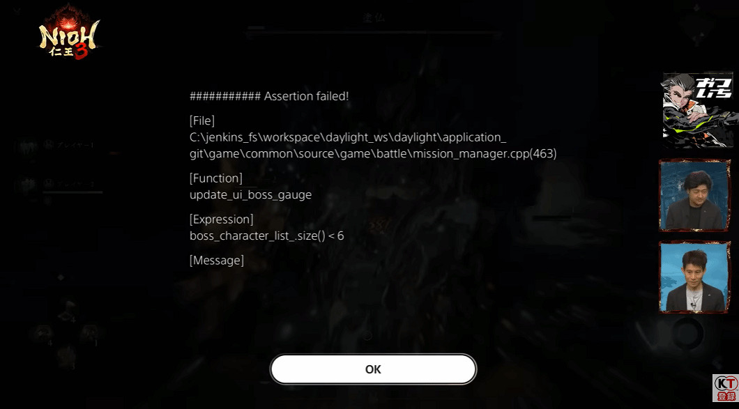 首播翻車！《仁王3》PS5直播崩潰 製作人笑到沒繃住