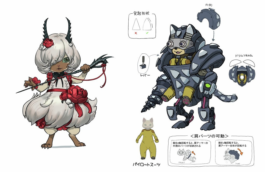 《怪獵荒野》大量概念設計圖公開：艾露貓太可愛了！