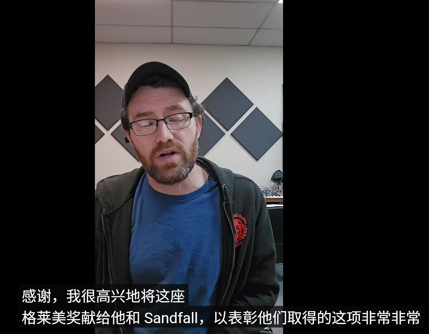 格萊美獎得主表示樂意讓位! 力挺《33號遠征隊》獲獎