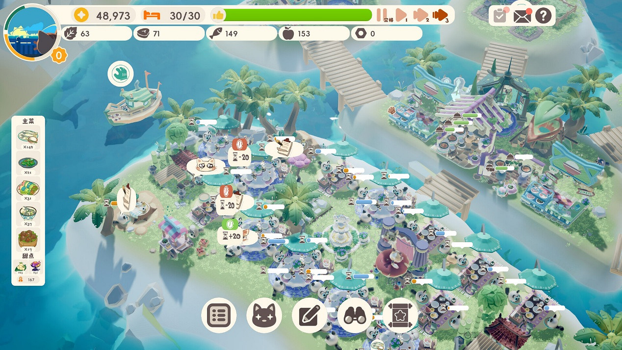 中國大陸研發治愈系經營新作《喵喵茶餐廳》今日下午2點正式發售，首發九折