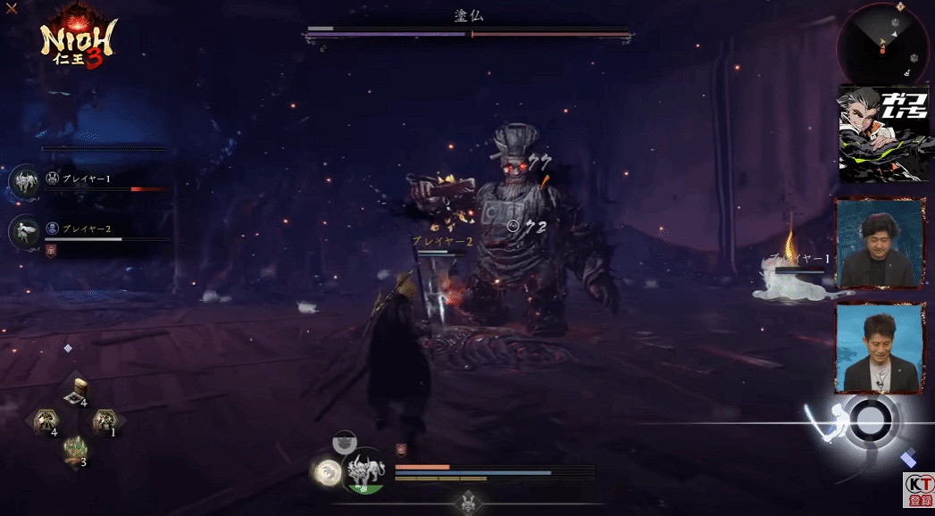 首播翻車！《仁王3》PS5直播崩潰 製作人笑到沒繃住