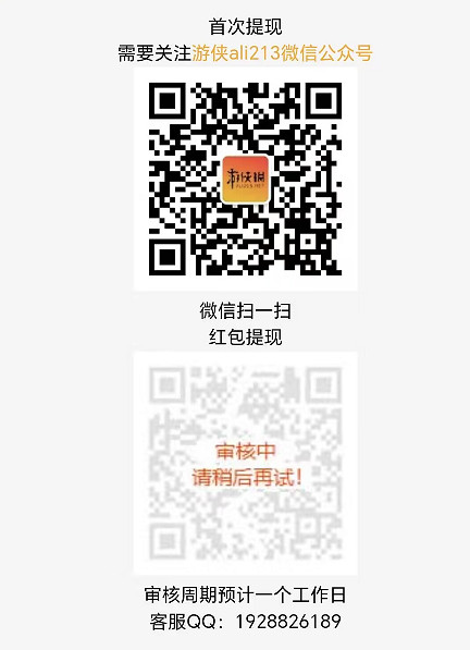 【公告】關於近期app各種問題的回應與告知