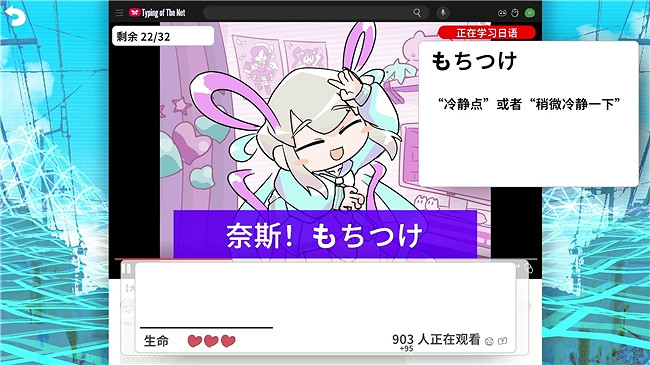 《主播女孩重度依賴》衍生作發布新版本並開啟特惠活動！