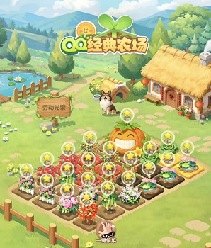 騰訊《QQ農場》今日正式回歸 支援QQ/微信小程式遊玩