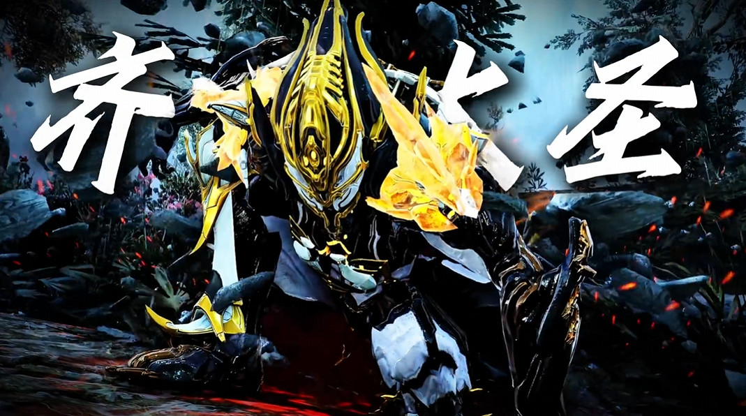 在參與《Warframe》的線下面基後，倉鼠們決定搞點飯吃