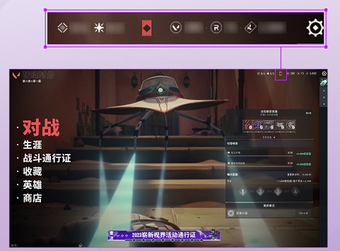 《特戰英豪》2026夜市開啟時間