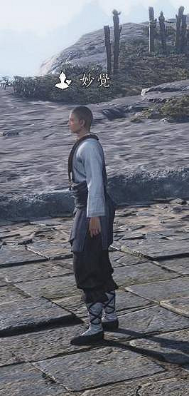 《燕雲十六聲》錦襴袈裟配鉤獲得方法