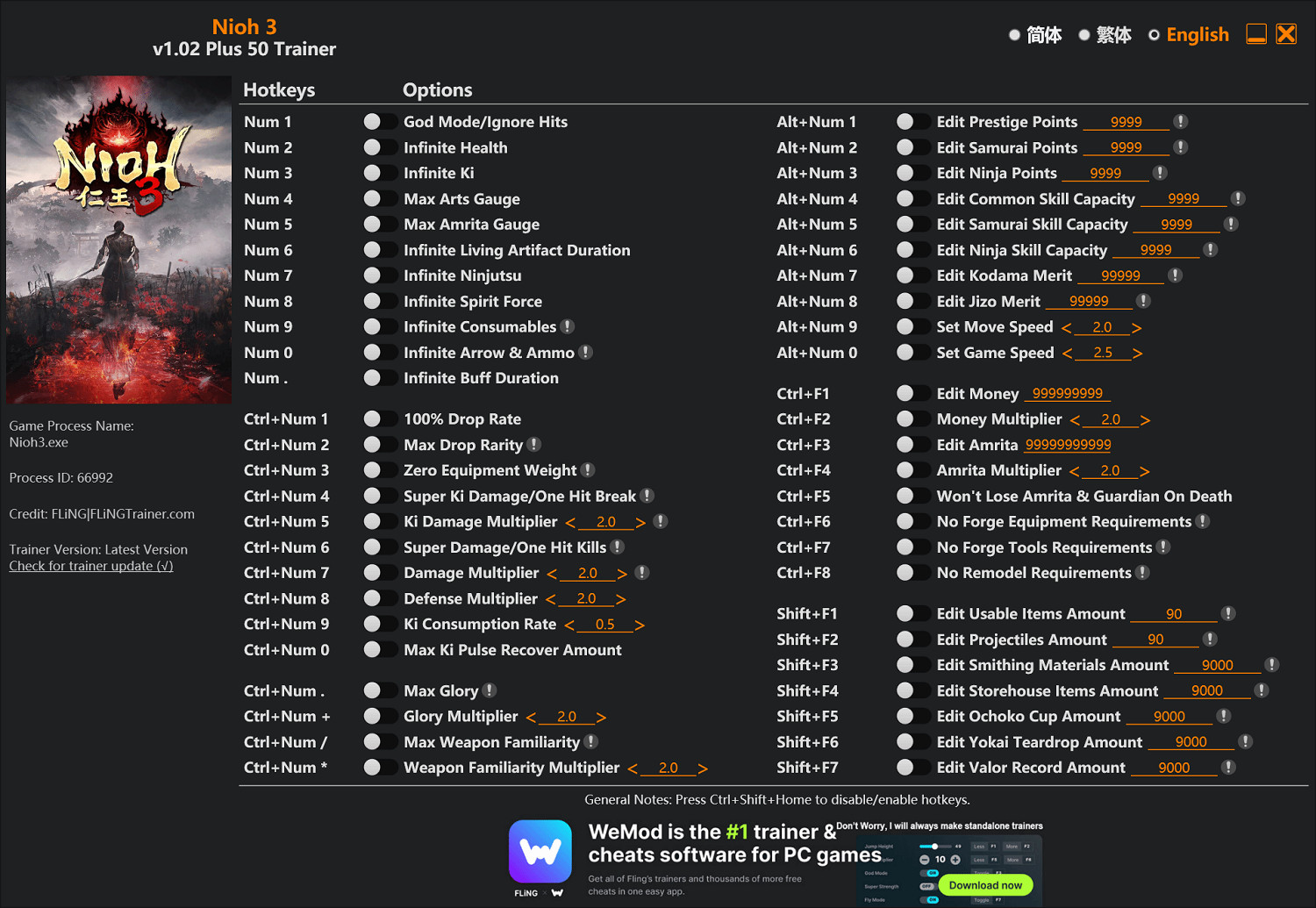 手殘黨福音來了！《仁王3》風靈月影修改器已上線