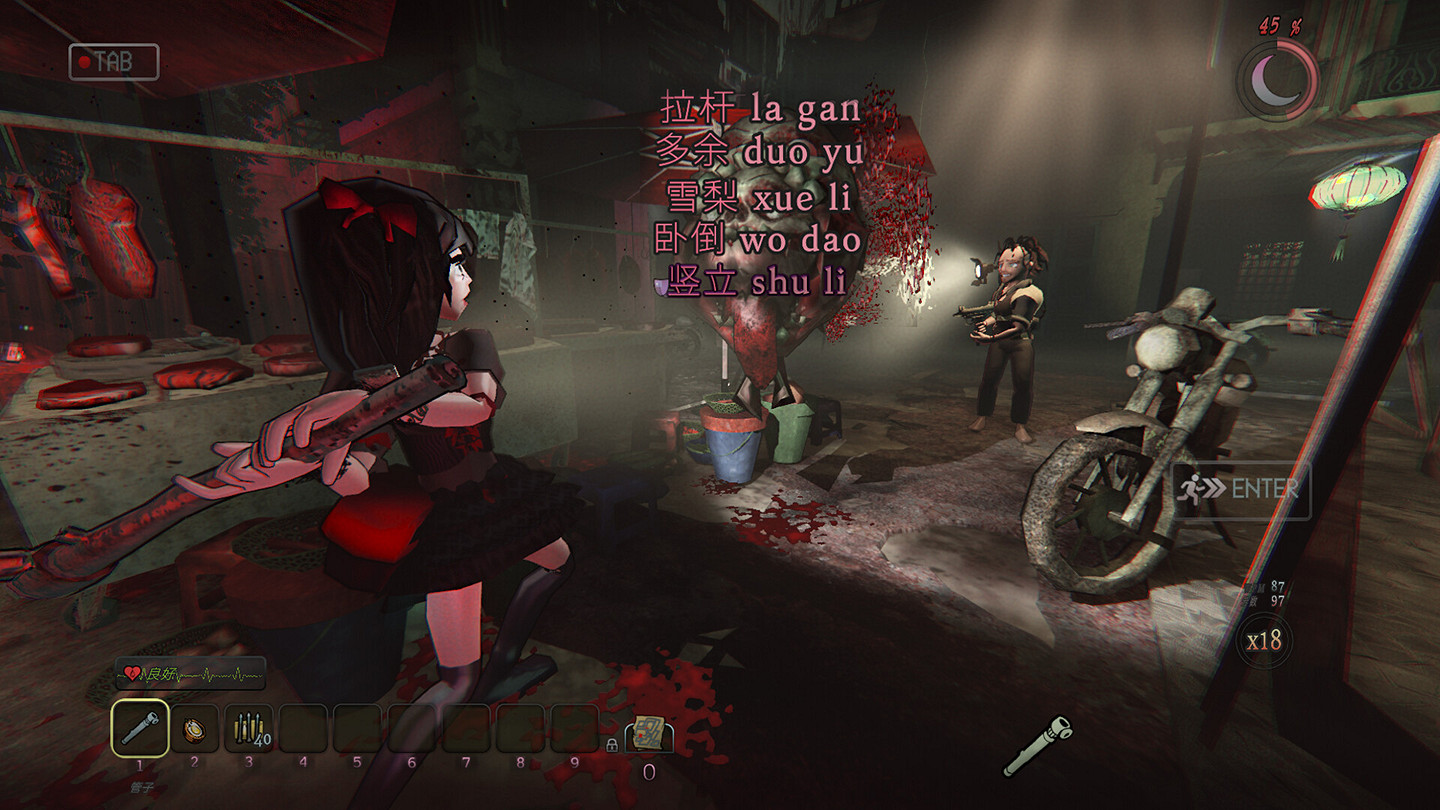 Steam打位元組！特別的打字遊戲讓我手指飛舞！