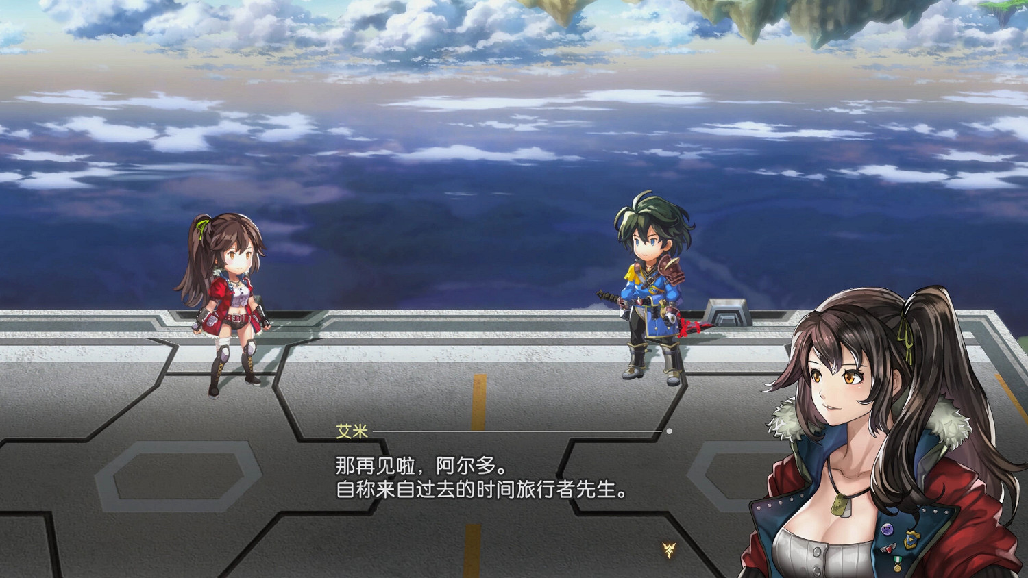 《超時空之輪》主創新作上架Steam平台！夏季發售