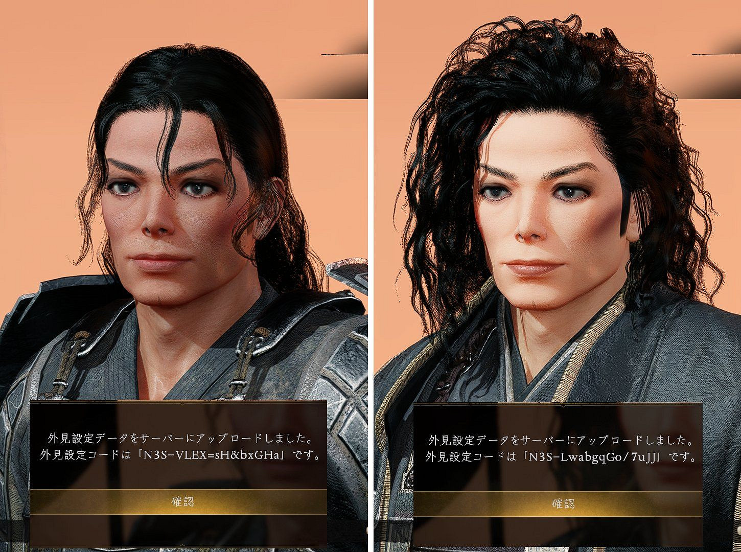 一比一還原！《仁王3》捏臉大神再現邁克爾·傑克遜