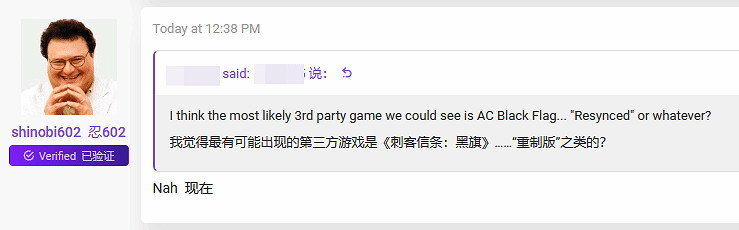 曝《刺客教條4重製版》無緣索尼發布會！但不會等太久