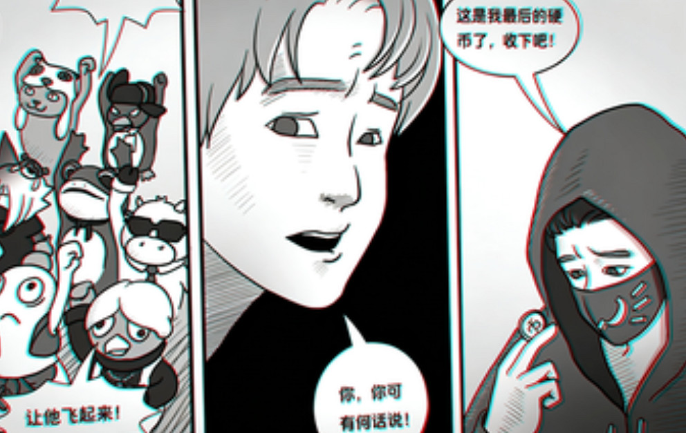 《奧星熱浪》試玩：不用再賭，即刻入股