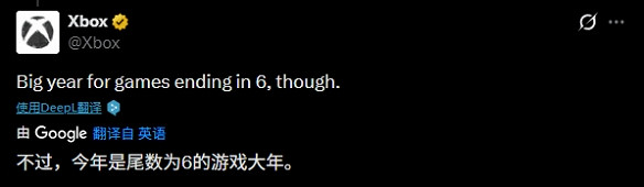 續作要來了？曝《鬼泣6》將在近期索尼發布會上公布
