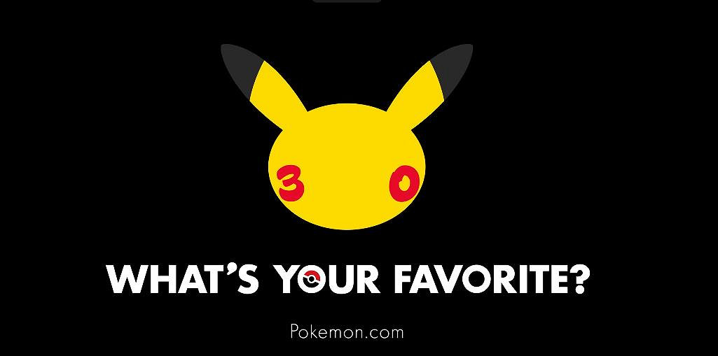 超級碗排面拉滿！寶可夢30周年宣傳大片眾星雲集！