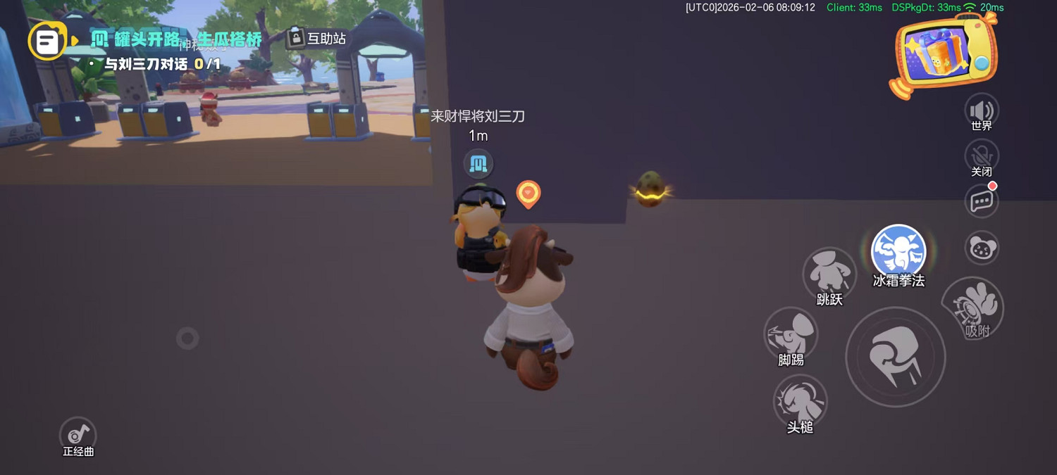 《奧星熱浪》試玩：不用再賭，即刻入股