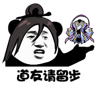 封神題材修仙動作肉鴿《斬月封魔錄》首曝宣傳片，春季將開啟Steam測試