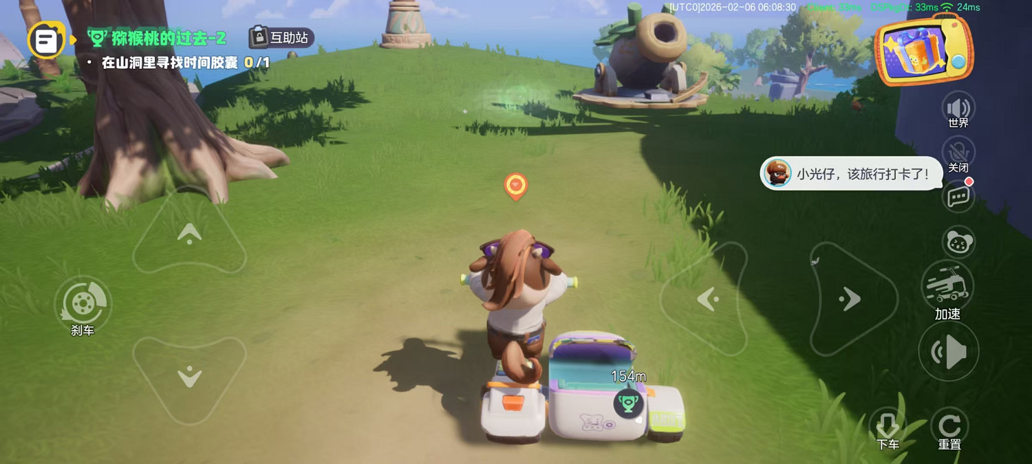 《奧星熱浪》試玩：不用再賭，即刻入股