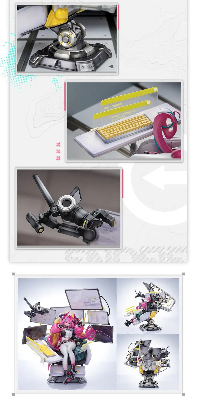 《明日方舟：終末地》伊馮1/7手辦開訂：售價約新台幣5625元！