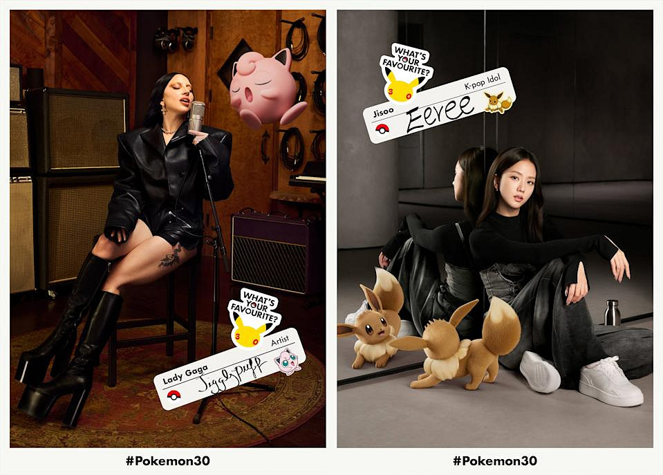 Lady Gaga也愛《寶可夢》！超級碗清唱“胖丁主題曲”