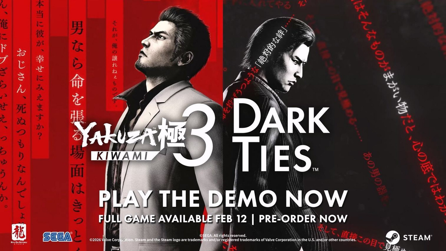 《人中之龍：極3》IGN 7分：原作改造成功 但外傳內容拖遝