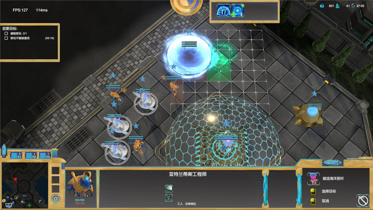 誠邀共創！《無限幻想戰線》2月中旬開啟搶先體驗，共築首款二次元RTS的未來