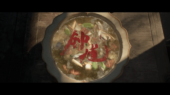 晚報：黑鍾馗美食靈感 《虛實萬象》小蘿莉服裝