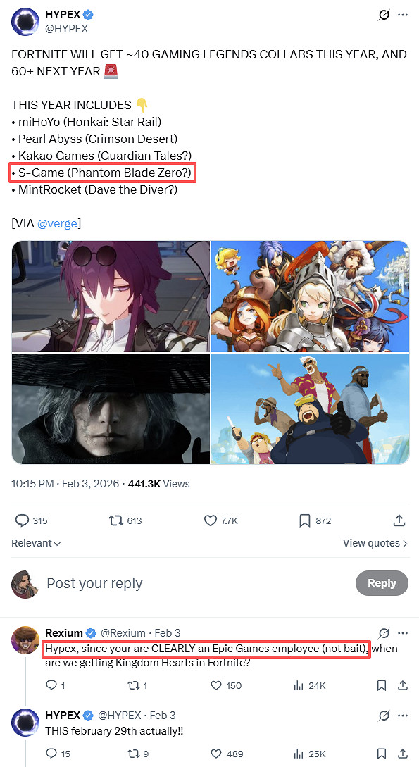 《影之刃零》獲Epic備受期待遊戲，爆料將來有可能連動《堡壘之夜》