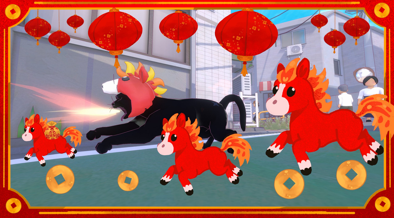 《小貓咪，大城市》迎新春活動上線，推出限定“火馬年”內容