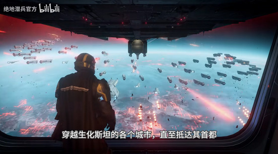 玩爽了！是時候使用顆秒榴彈清算生化人了