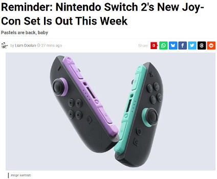 顏值升級！新配色Joy-Con 2今日發售：附贈同色腕帶