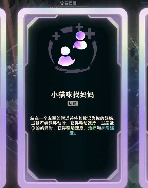 一天不玩渾身難受，海克斯大亂鬥給玩家下了什麽蠱？