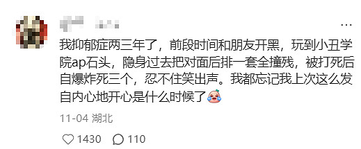 一天不玩渾身難受，海克斯大亂鬥給玩家下了什麽蠱？
