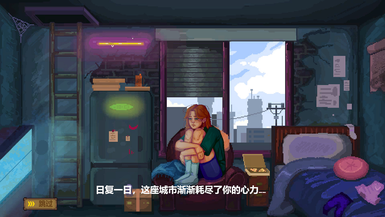 種菜砍樹養羊駝！類星露谷新遊《森靈旅社》免費試玩