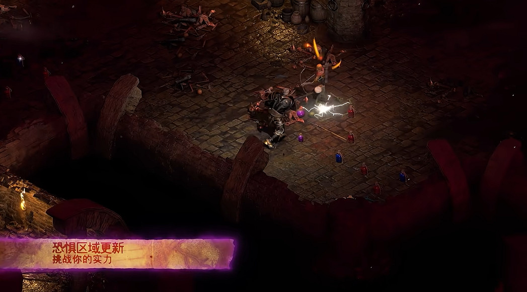 《暗黑2 RE》新職業上線！同步推出“術士君臨”DLC