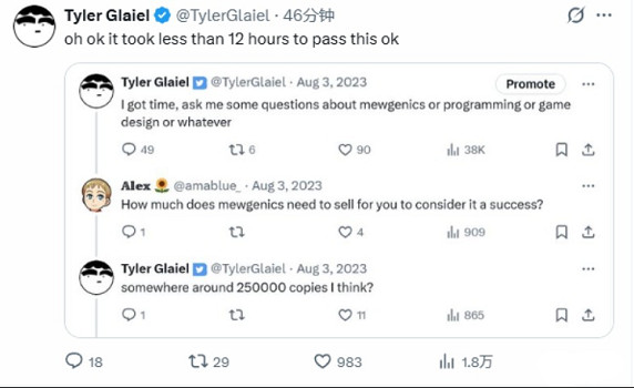 《喵喵的結合》發售3小時回本! 登頂Steam全球熱銷榜