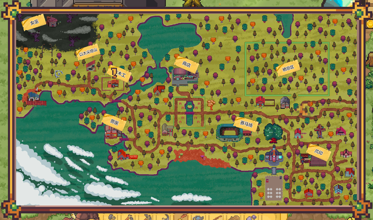 種菜砍樹養羊駝！類星露谷新遊《森靈旅社》免費試玩