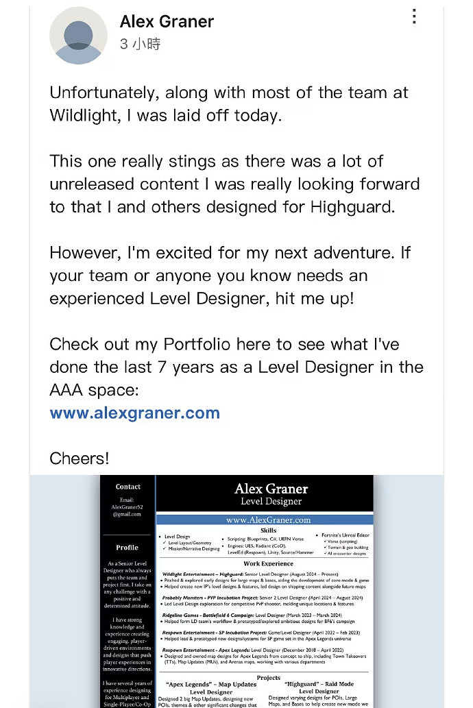 高開低走！TGA壓軸新作Highguard發售僅兩周便裁員