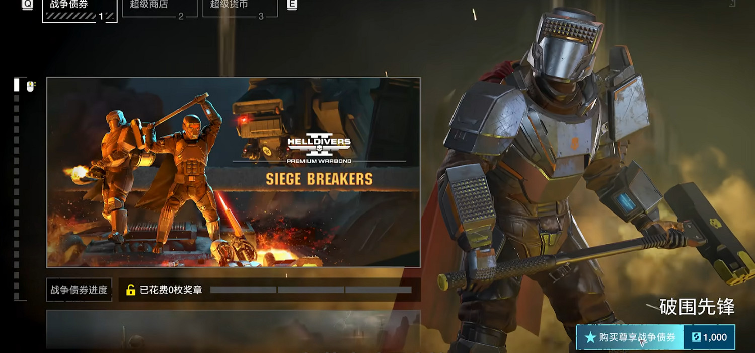 老資曆回歸！《絕地戰兵》的生化人究竟是什麽來頭？