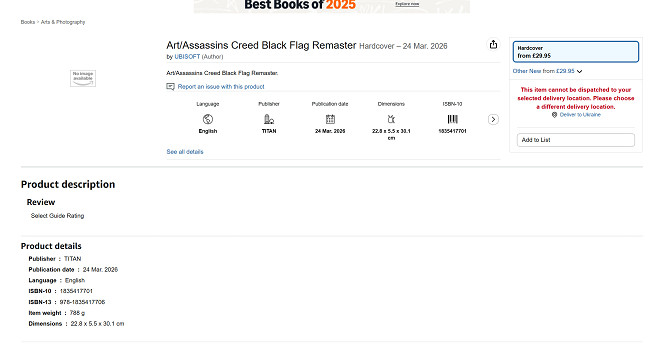 發布或近! 亞馬遜泄露《刺客教條 黑旗重製版》藝術集