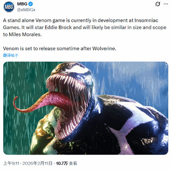 曝失眠組《毒液》遊戲計劃在《金剛狼》發售後推出！