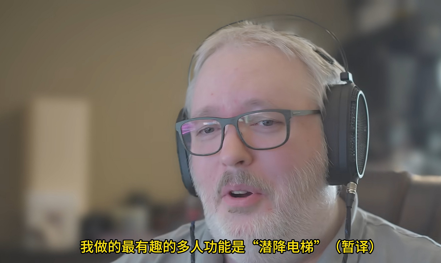 《深海迷航2》作者展示連線模式! 但單人體驗仍是核心