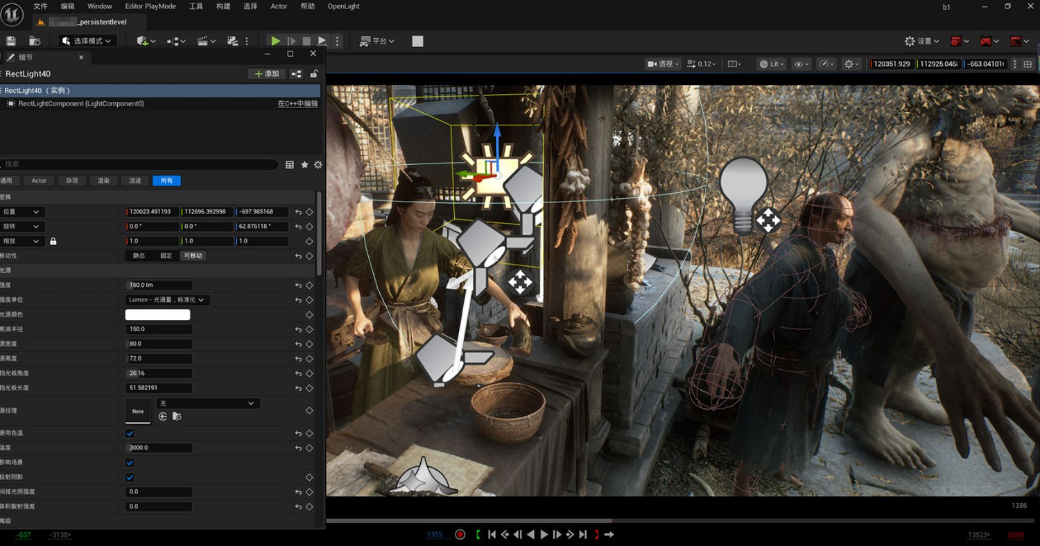 楊奇曬《黑神話鍾馗》幕後製圖：實地取景 影棚做菜