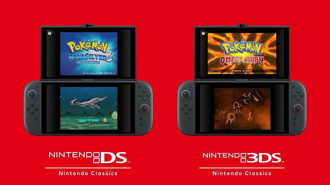 Switch 2雙螢幕配件有望?爆料者稱今年內就會看到